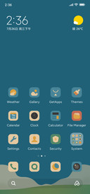 Simple retro color