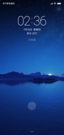 屏下指纹·萌动