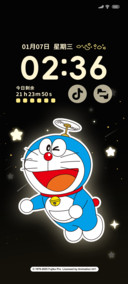 哆啦A梦手电筒