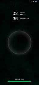 拟物空间