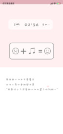 可爱的小仙女
