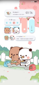 一二一二树下情侣熊