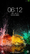 红橙绿黑