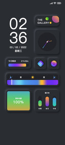 拟态黑渐变