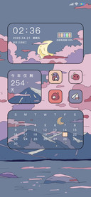 浮世绘彩云组件