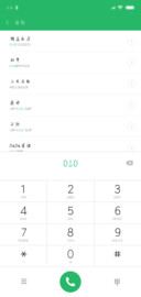 撕心锁骨昨日江湖