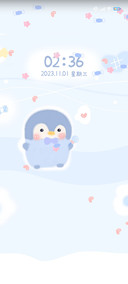 多屏企小鹅