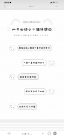 一只心碎的小猫想你