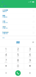 阳光里的牛仔er