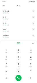 奔赴爱你的星河