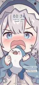 可爱鲨鱼妹偷看手机