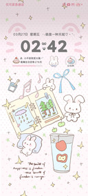 Ins软软起司萌兔