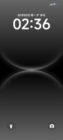 数字极简