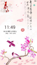 鸳鸯鸟(双动态锁屏+全图标）