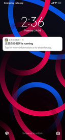UI V19