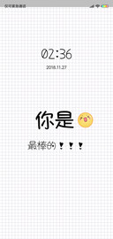 简约你是最棒的G