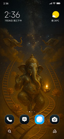 Meditative Ganesha