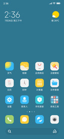 至简至纯