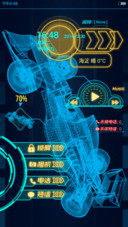 极限方程式