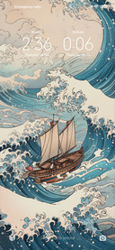 Ocean Wave