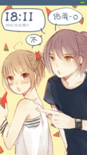v8恋爱小动作之相爱 恋爱漫画 