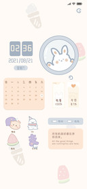 可爱旋转兔