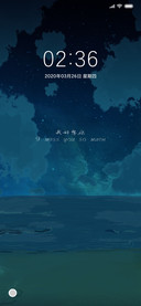 海与沙我和你