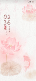 国风莲莲有鱼