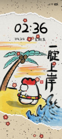 超人CR一定上岸