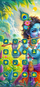 shree krishna