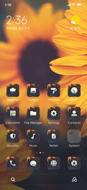 Sunflow