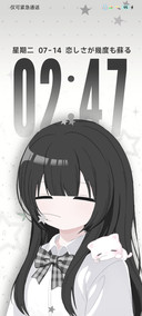 彩色渐变淡淡的少女