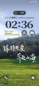 陪伴你的旅途ins风