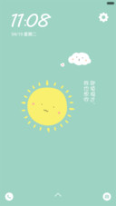 简爱森林体验版（音乐&日历）