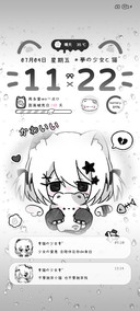雨雾亚系猫咪少女