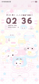 鱼板 萌萌蛋糕小猫