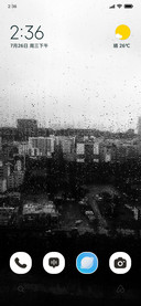 Rain City