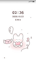 给你我的小心心