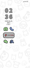 盛夏黑卷