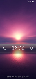MIUI V2