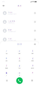 几许微风暗香初醒