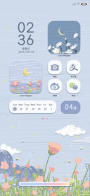 春暖花开 等你而来