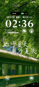 离别列车ins
