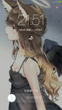 异色瞳萌妹（完美版+好评免单）