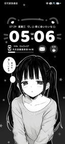 暗黑系光栅搞怪少女