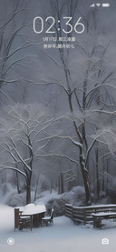 雪山小屋