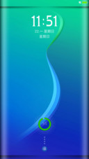 Note Edge Light