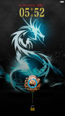 中国龙