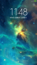 星空