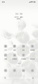 多特效黑骑士玫瑰